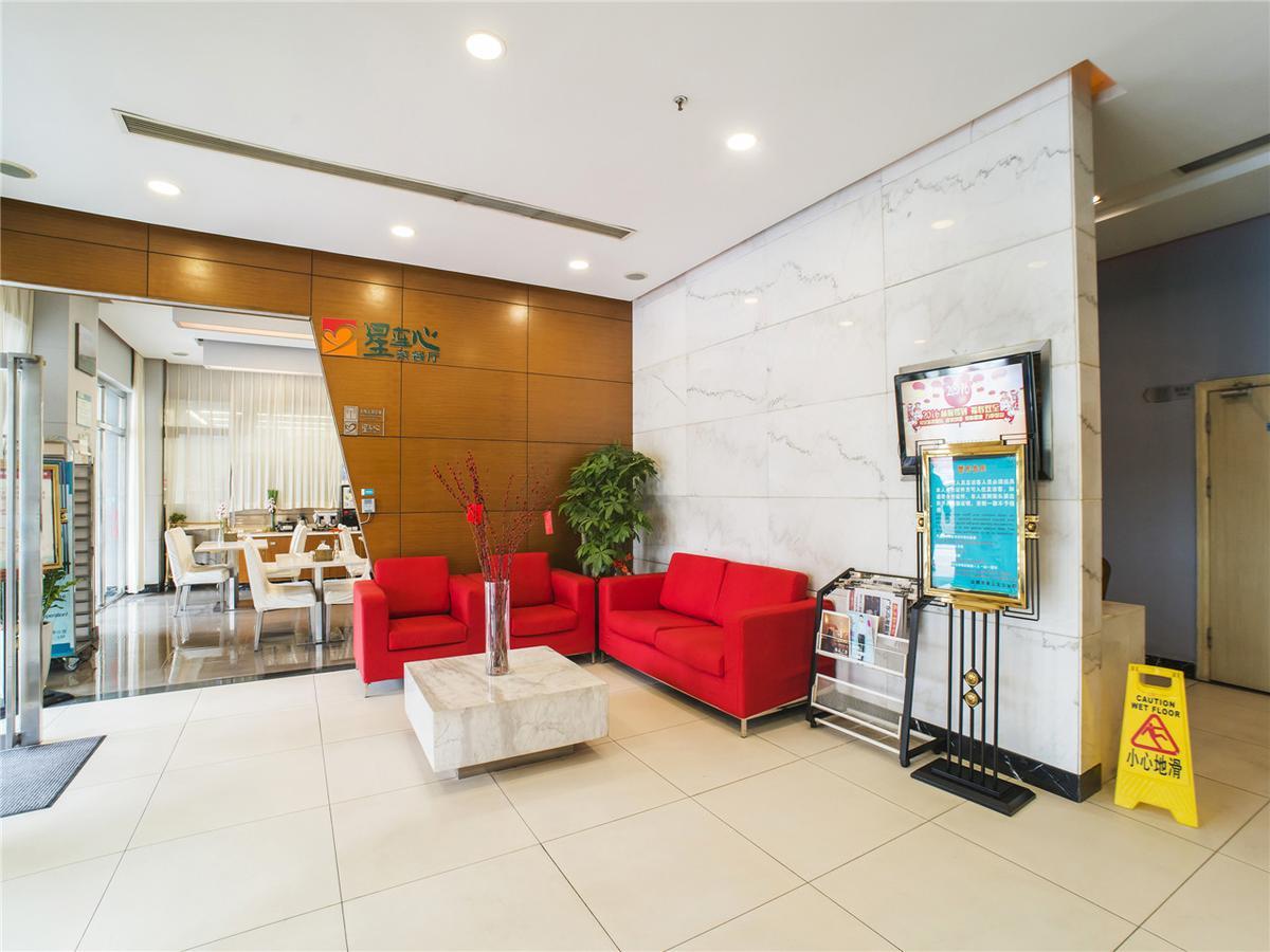 Jinjiang Inn Shenzhen Nanshan Qianhai Road Exterior photo